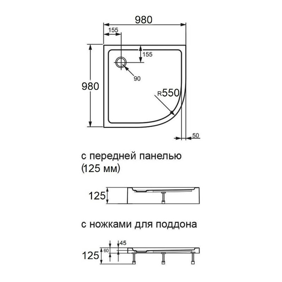 Акриловый поддон Agger A01-100TCR/T 100x100 с антискользящим покрытием