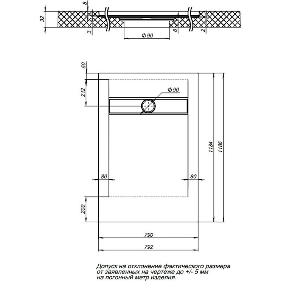 Душевой поддон из искусственного камня Aquanet Delight 120x80 258897 Черный