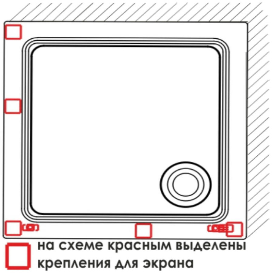 Акриловый поддон для душа WasserKRAFT Amper 100x100 29T19 Белый глянец