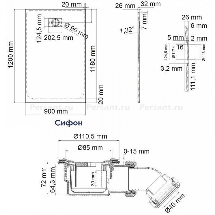 Душевой поддон из стеклопластика WasserKRAFT Main 120х90 41T07 Белый матовый