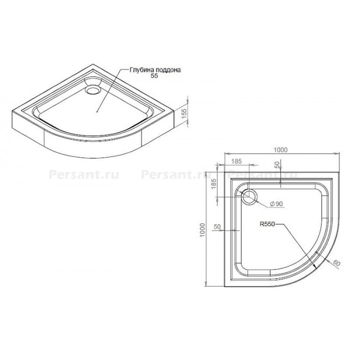 Акриловый поддон для душа AM.PM Gem W90T-401-100W с сифоном Белый