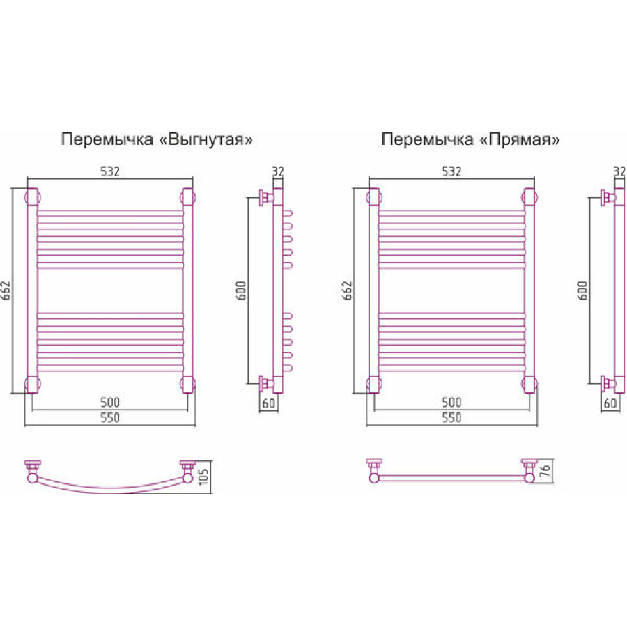 Полотенцесушитель водяной Сунержа Богема+ 60x50 00-0221-6050