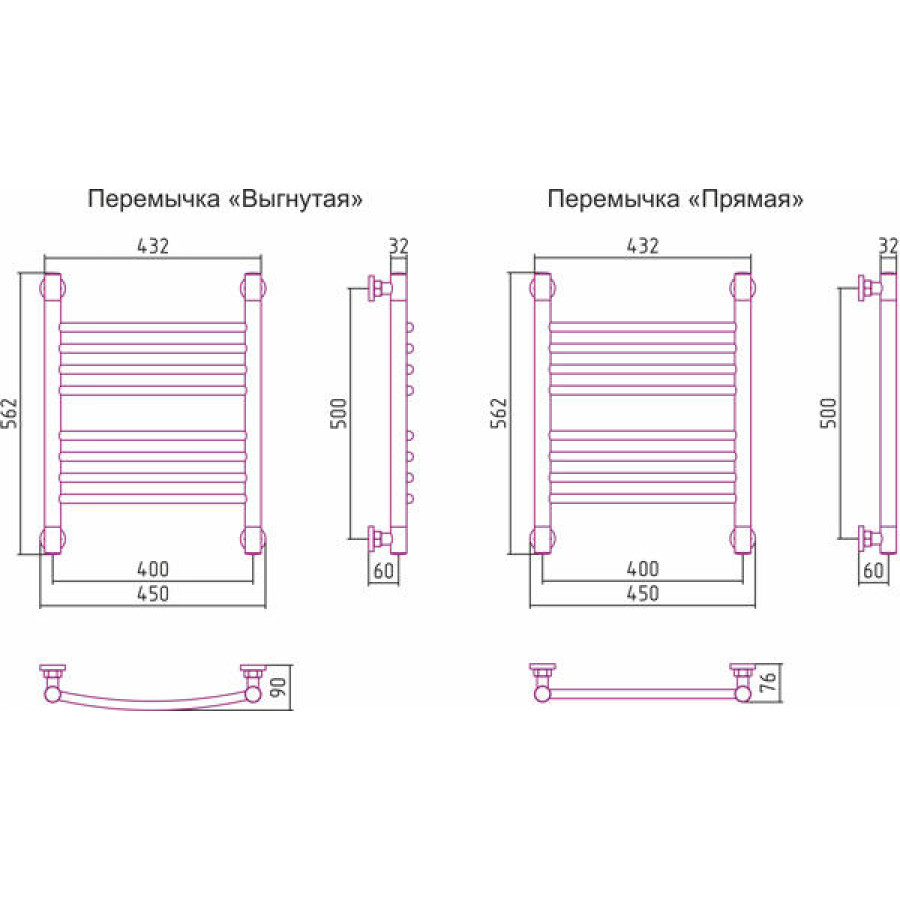 Полотенцесушитель водяной Сунержа Богема+ 50x40 00-0221-5040