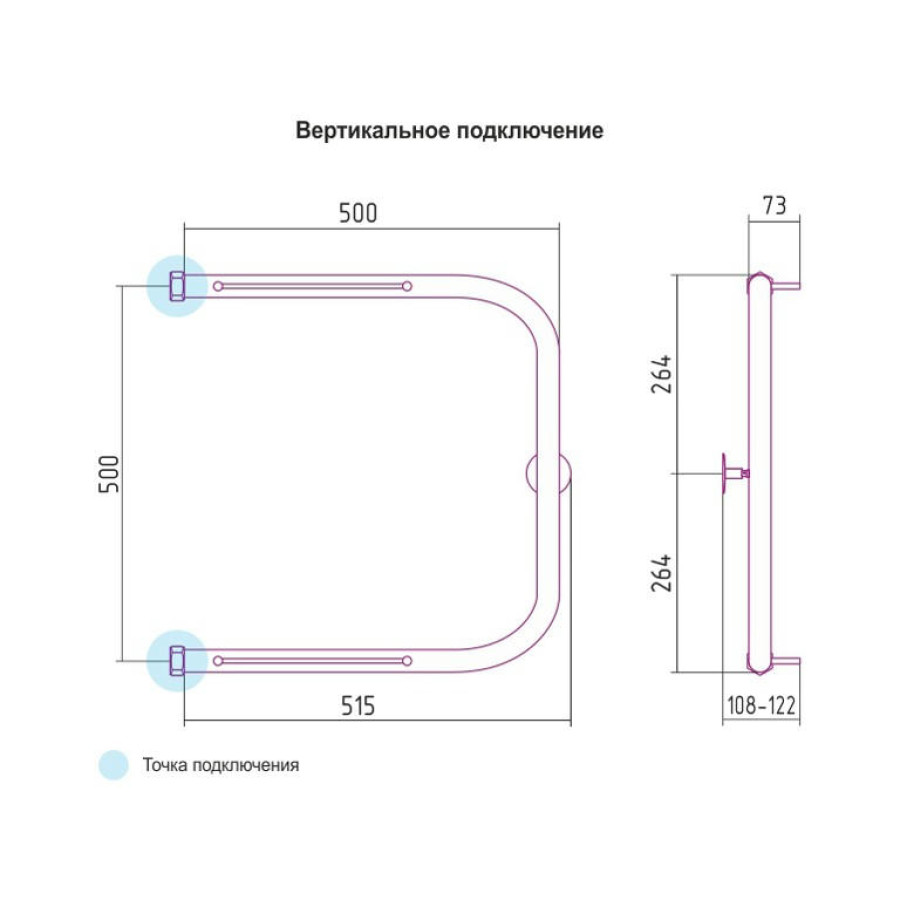 Полотенцесушитель водяной Стилье П-Образный 00012-5050