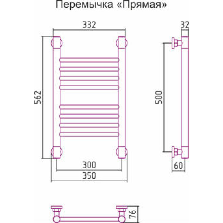 Полотенцесушитель водяной Сунержа Богема+ 50x30 00-0220-5030