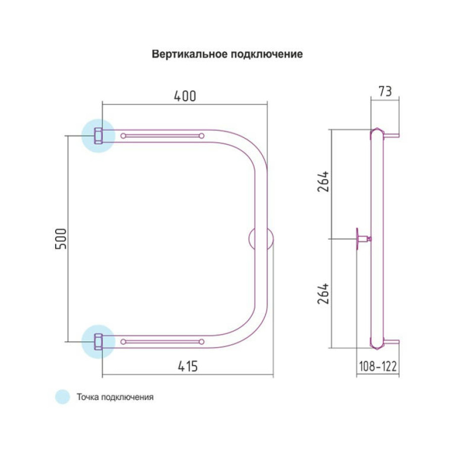 Полотенцесушитель водяной Стилье П-Образный 00012-5040