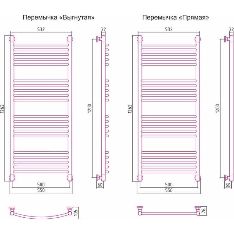 Полотенцесушитель водяной Сунержа Богема+ 120x50 00-0221-1250