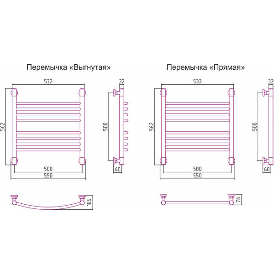 Полотенцесушитель водяной Сунержа Богема+ 50x50 00-0221-5050