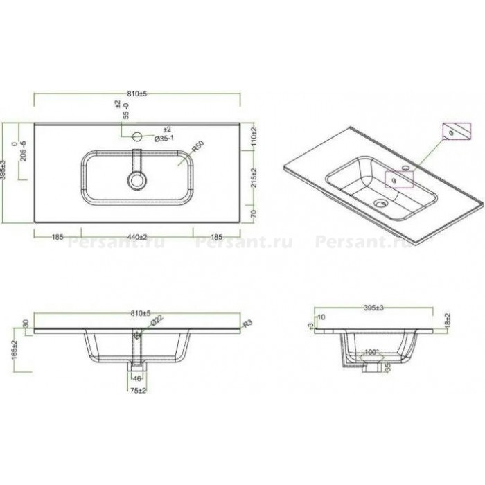 Раковина со столешницей BelBagno 80 прямоугольная (BB800/390ETL)