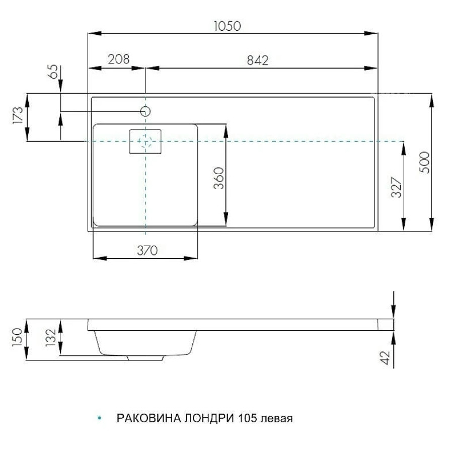 Раковина Акватон Лондри 105 1A72833KLH01L левая