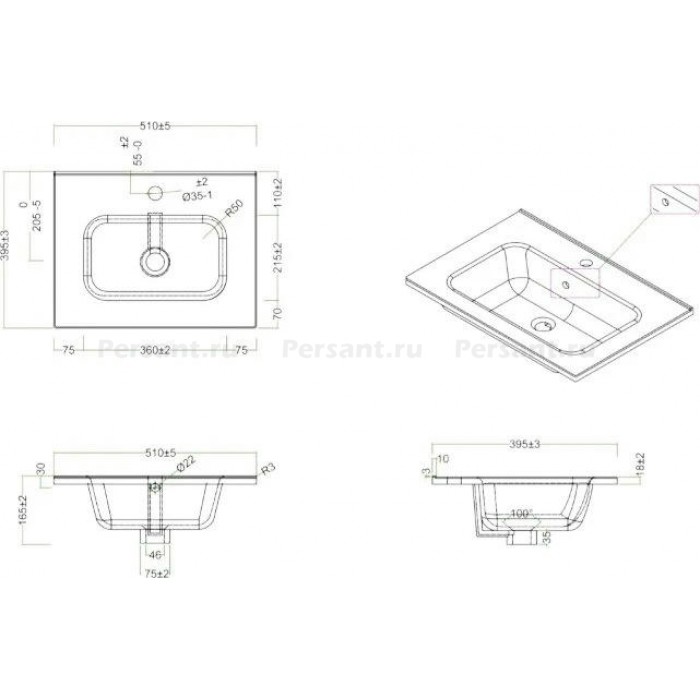 Раковина BelBagno 50 прямоугольная (BB500/390ETL)