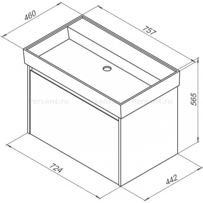 Раковина Aquanet Латина 75 (00242338) белая