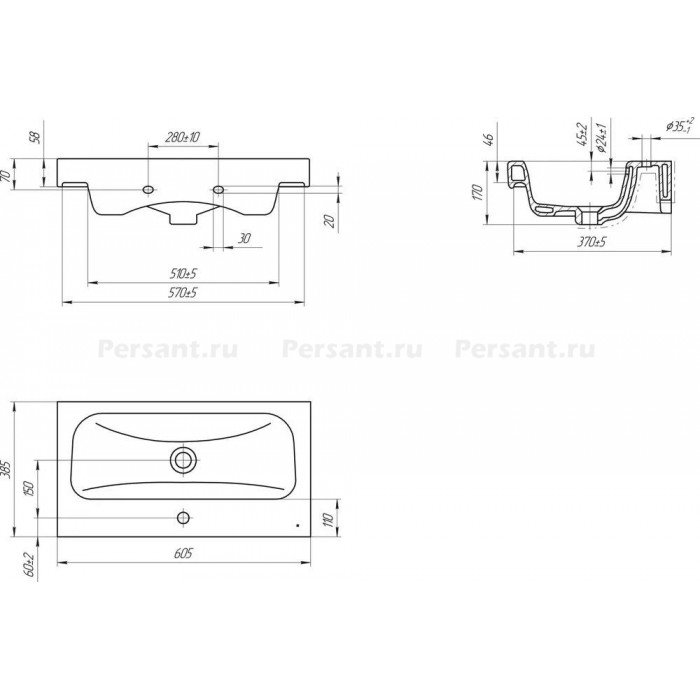 Раковина Cersanit Moduo slim 60 S-UM-MOD60SL/1 белая