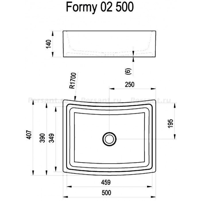 Умывальник Ravak Formy 02 500 D белый ,без перелива XJM01250000