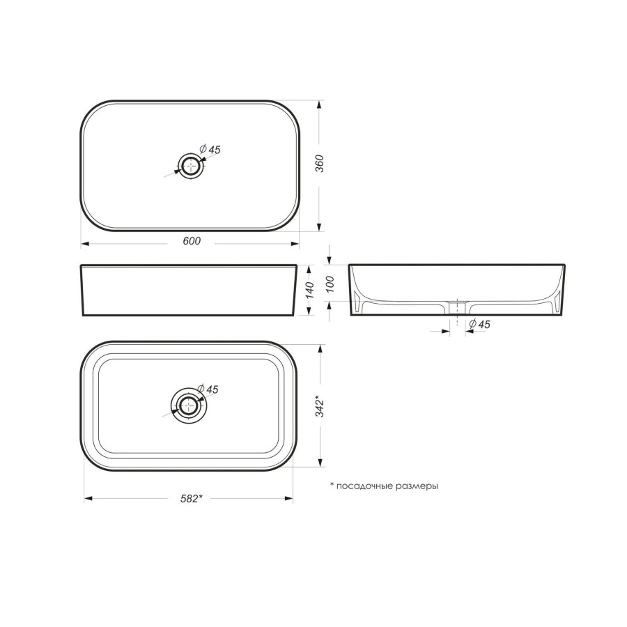 Умывальник накладной Sanita Luxe Infinity 60 SLM Белый S1 INF60SLWB01S