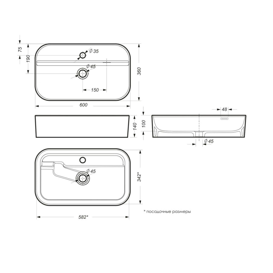 Умывальник накладной Sanita Luxe Infinity 60 SLF ВКС Белый S1 INF60SLWB01SH