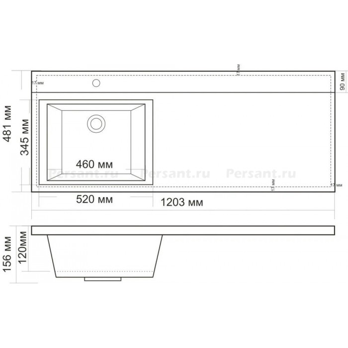 Раковина со столешницей BelBagno 120 на стиральную машину прямоугольная (BB1200/480-LV-MR-L)