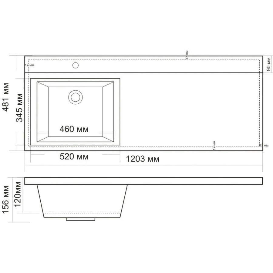 Раковина со столешницей BelBagno 120 на стиральную машину прямоугольная (BB1200/480-LV-MR-L)