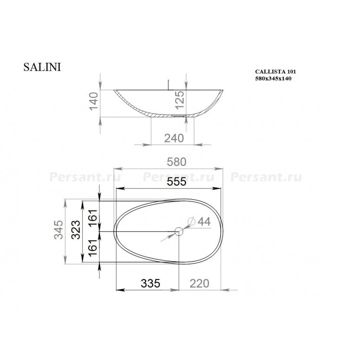 Раковина Salini Paola 58x34.5 1101201SM S-Stone