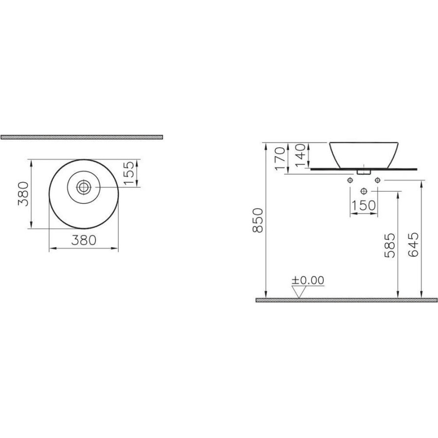 Раковина VitrA Geo (7421B003-0016)