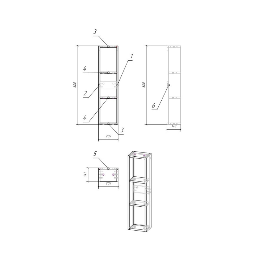 Шкаф для зеркала Cersanit Moduo SB-MD-MOD20-SW дуб