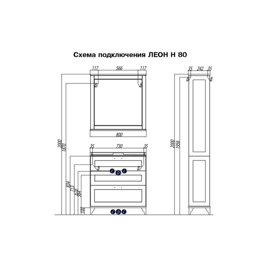 Шкаф-пенал Aquaton Леон 1A187903LBPS0 напольный, дуб белый