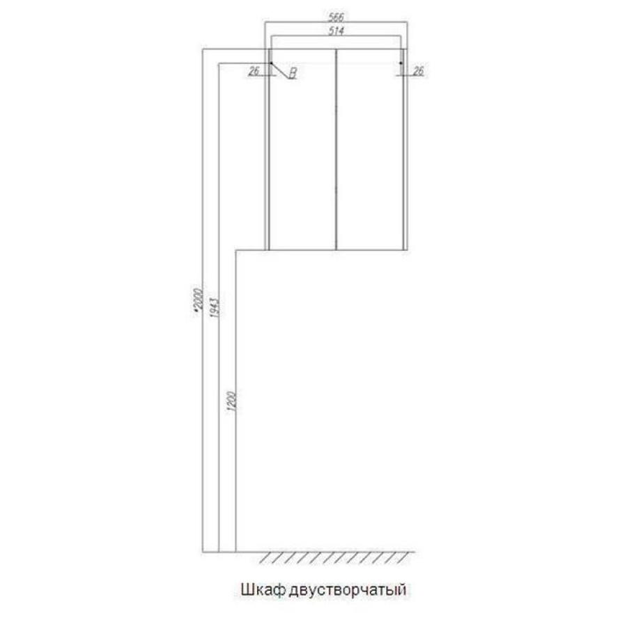 Шкаф Aquaton Йорк 1A171303YOAY0 56 двустворчатый белый/выбеленное дерево