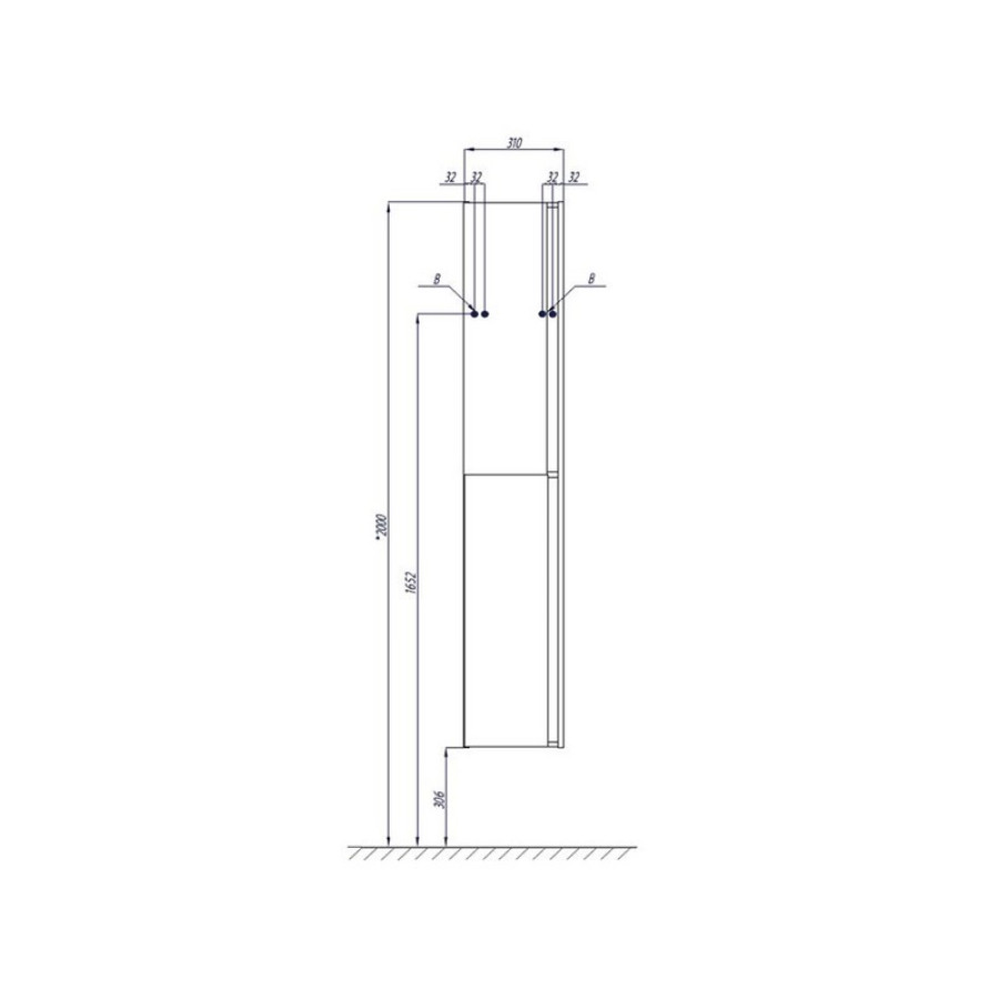 Шкаф-пенал Aquaton Рене 1A222003NRC80 белый/грецкий орех