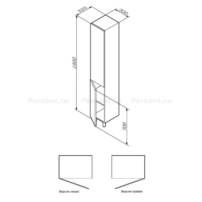Шкаф-пенал Am.Pm GEM M90CSR0306WG 30 R напольный, белый глянец