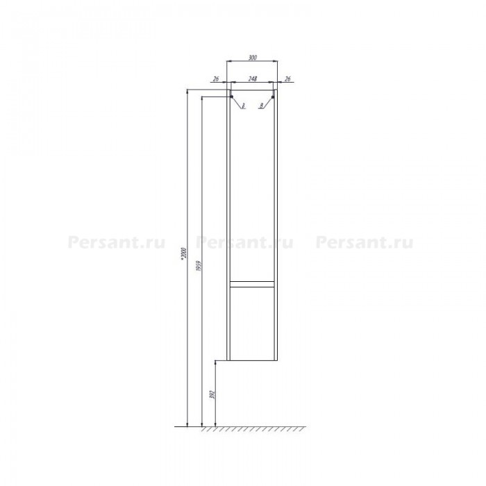Шкаф-пенал Aquaton Стоун 1A228403SX01R белый