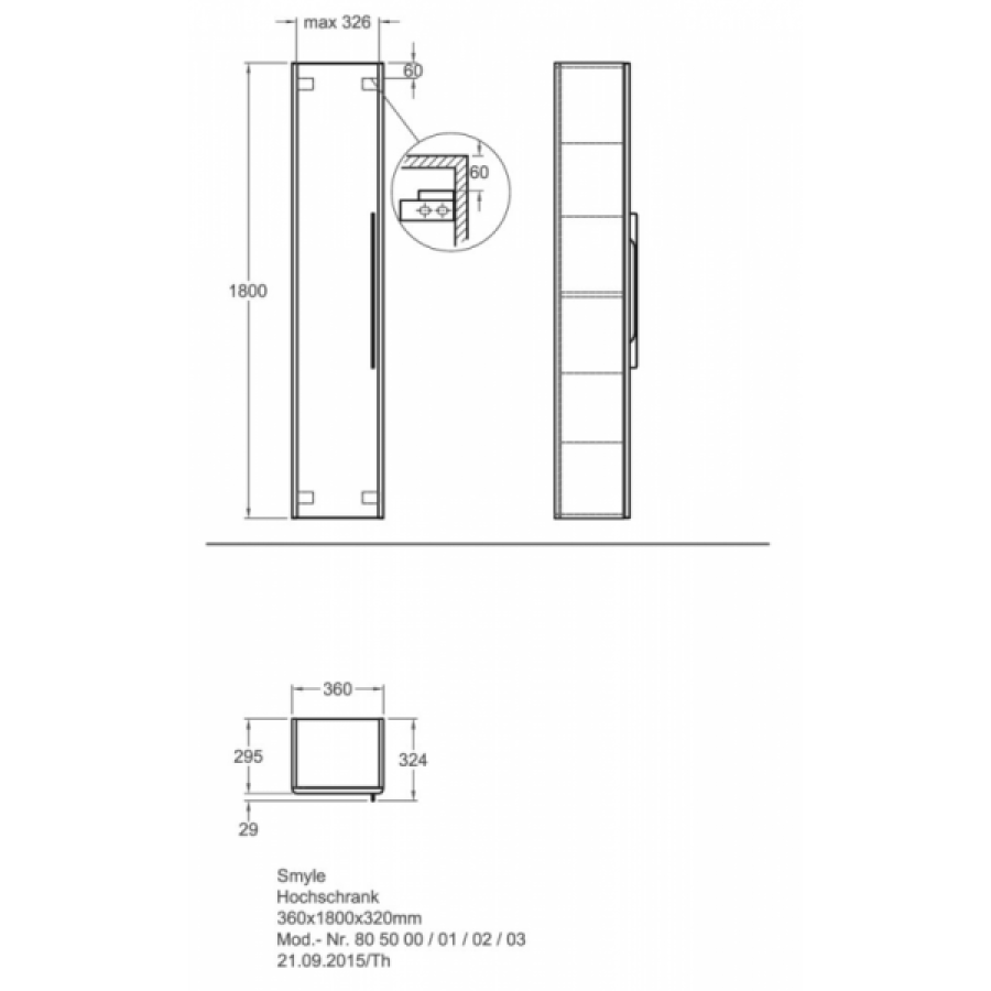 Шкаф-пенал Geberit Smyle 805002000 дуб