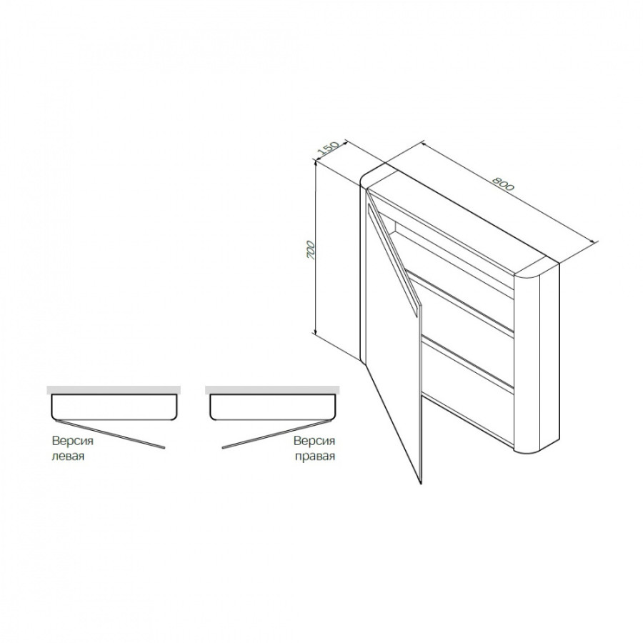 Зеркало-шкаф Am.Pm Sensation M30MCL0801WG 80 L белый