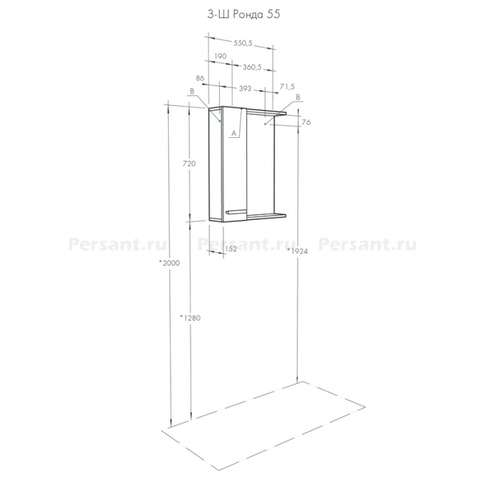 Зеркало-шкаф Aquaton Ронда 1A208602RSC2L 55 дуб сомерсет