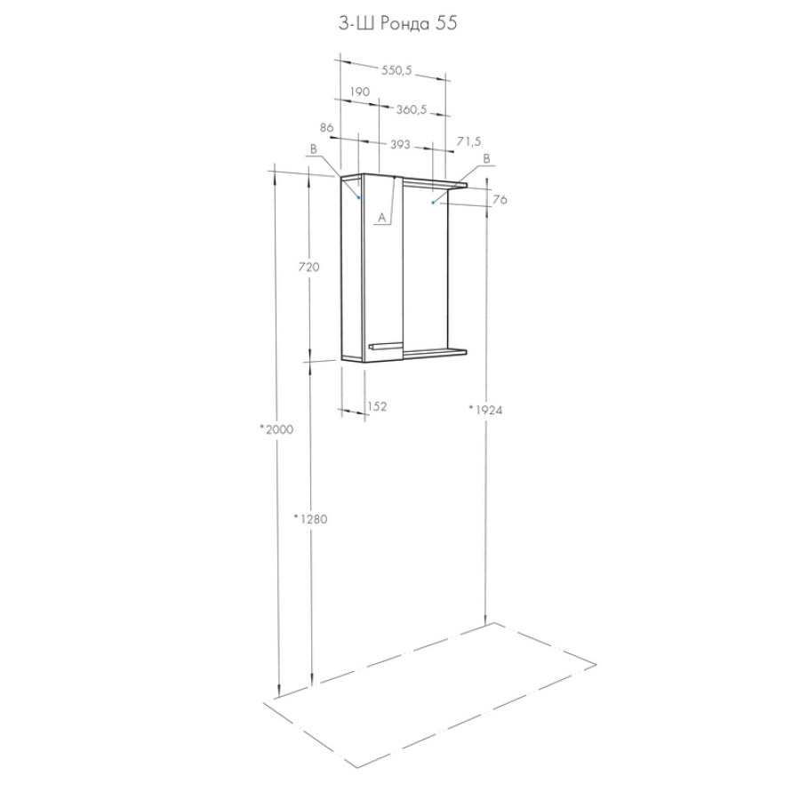 Зеркало-шкаф Aquaton Ронда 1A208602RSC2L 55 дуб сомерсет