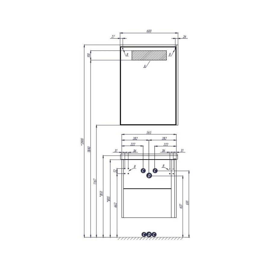 Зеркало-шкаф Aquaton Стоун 1A231502SX010 60 белый