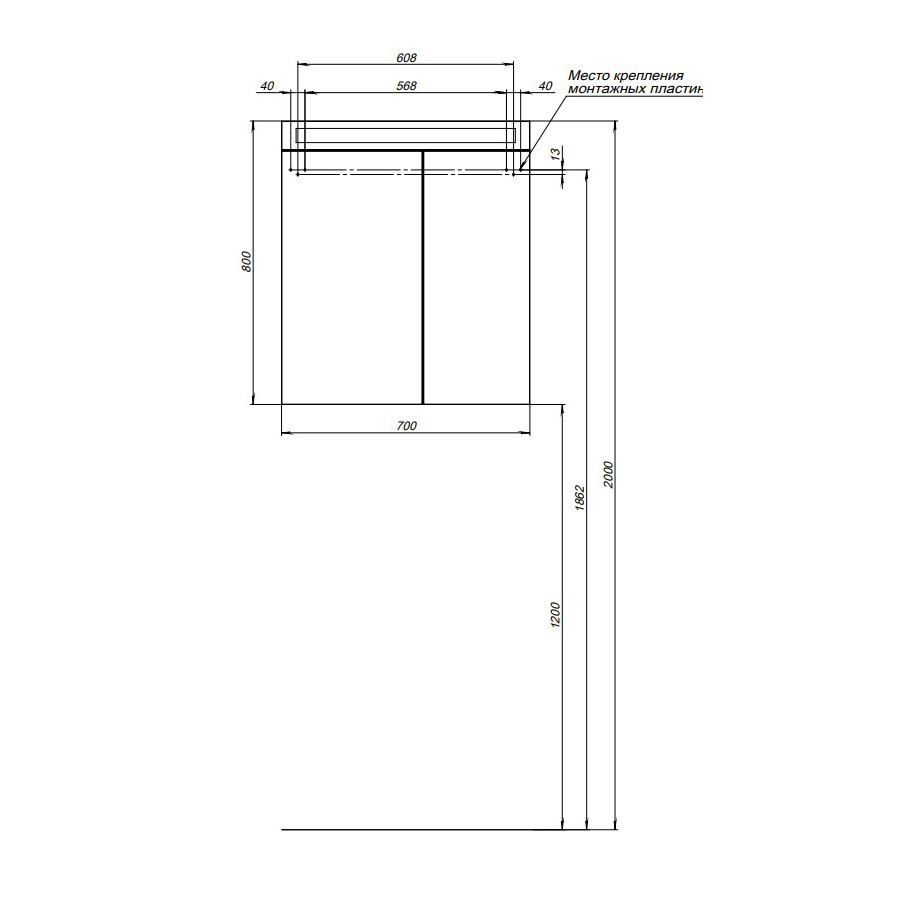 Зеркало-шкаф Dreja Max 77.9008D 70 дуб кантри