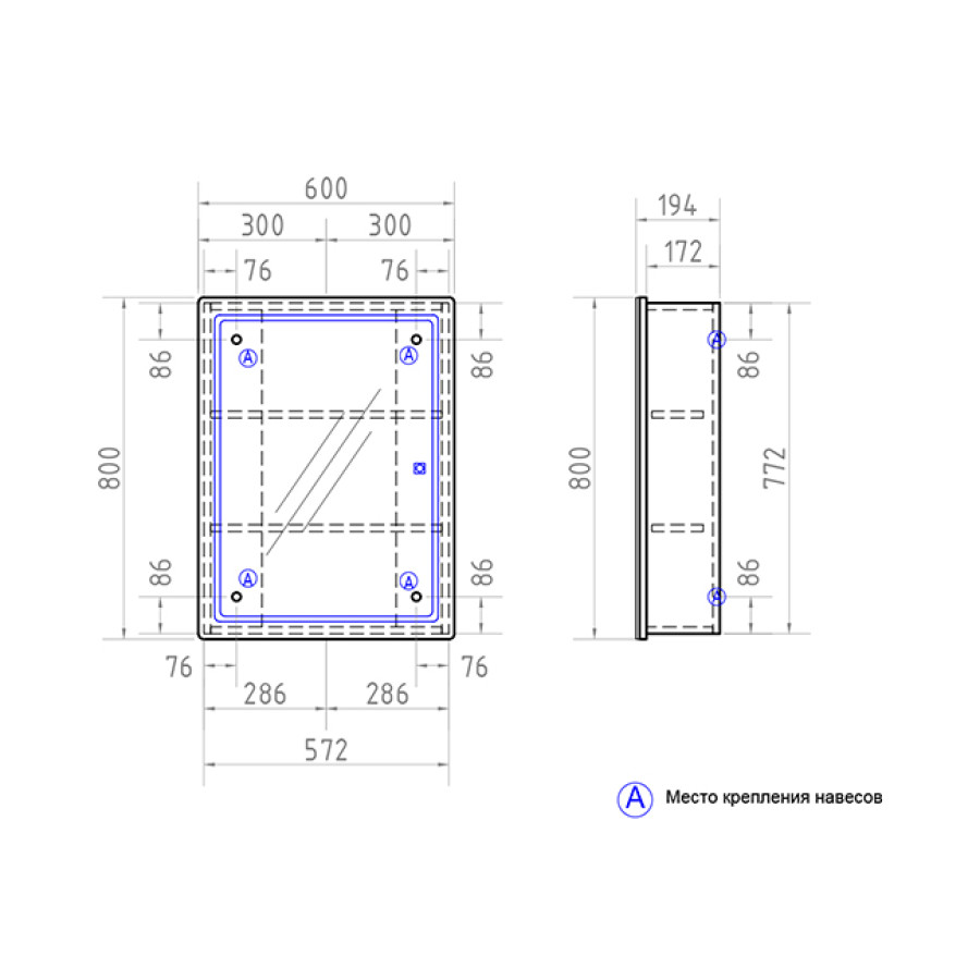 Зеркало-шкаф Vigo Geometry zsh.GEO.60.El 60 c LED подсветкой