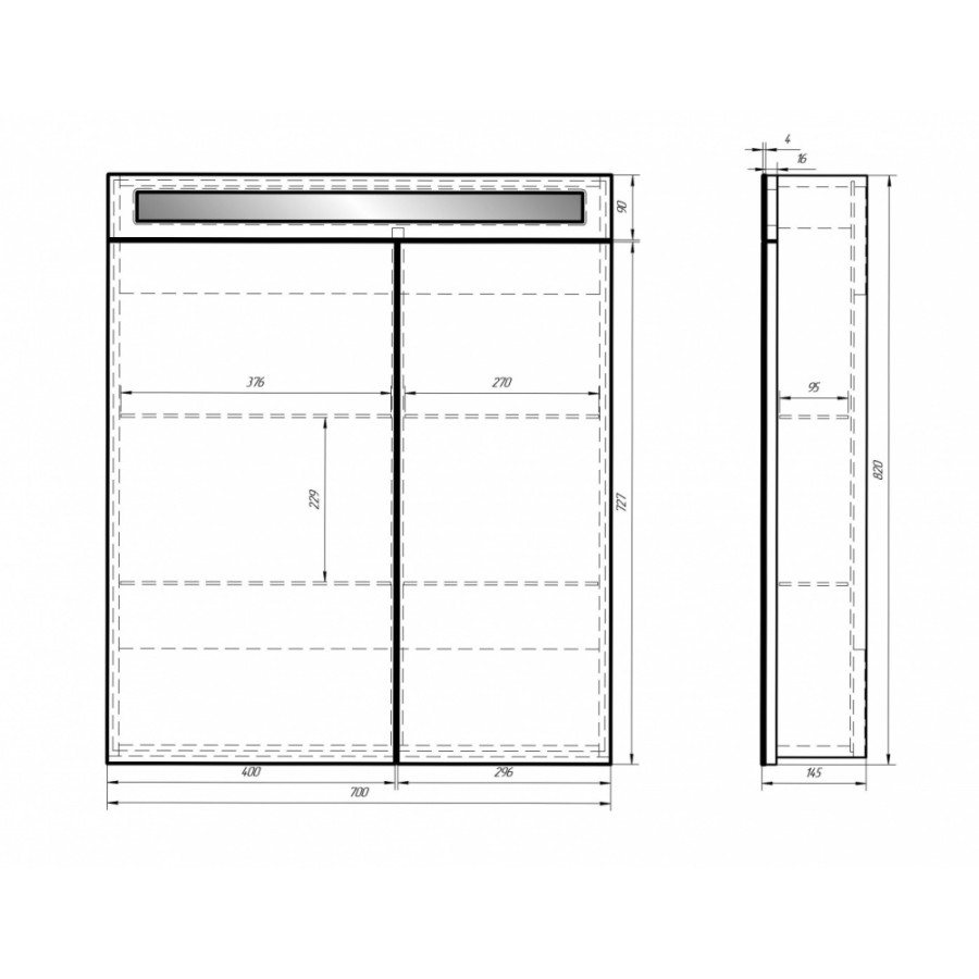 Зеркало-шкаф Dreja Uni 70