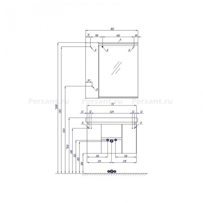 Зеркало-шкаф Aquaton Рене 1A222502NRC80 80 белый/грецкий орех