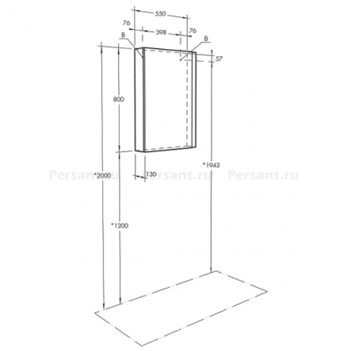 Зеркало-шкаф Aquaton Кантри 1A257702AHB20 55 белый/дуб верона