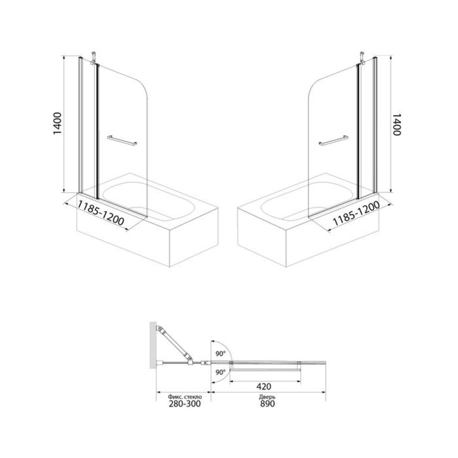 Шторка на ванну IDDIS Ray 120х140 RAY6CS2i90 глянцевая