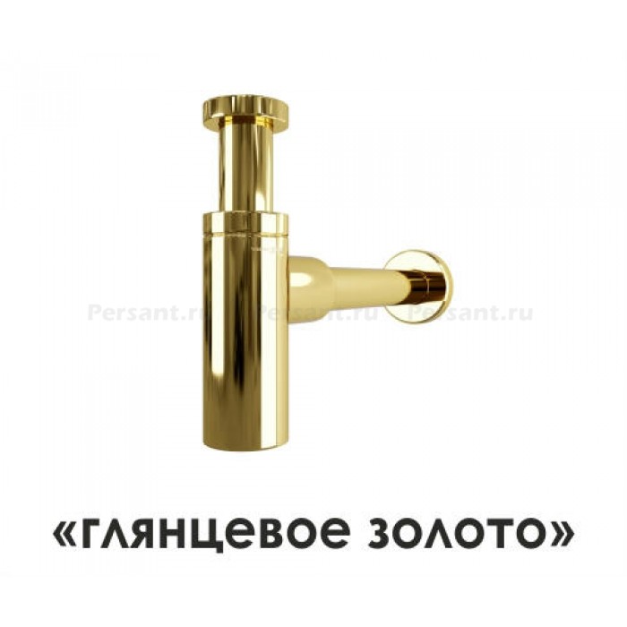 Сифон для раковины WasserKRAFT A173
