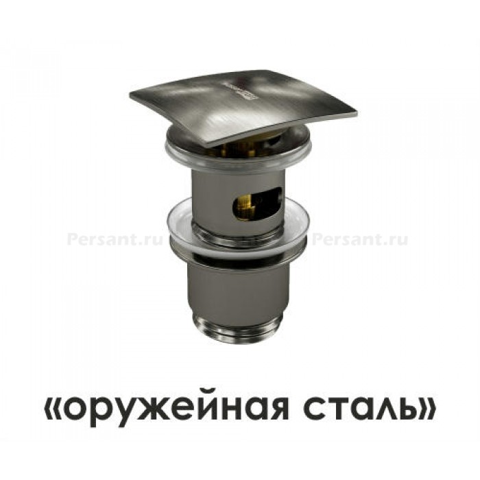 Донный клапан Push-up WasserKRAFT A167