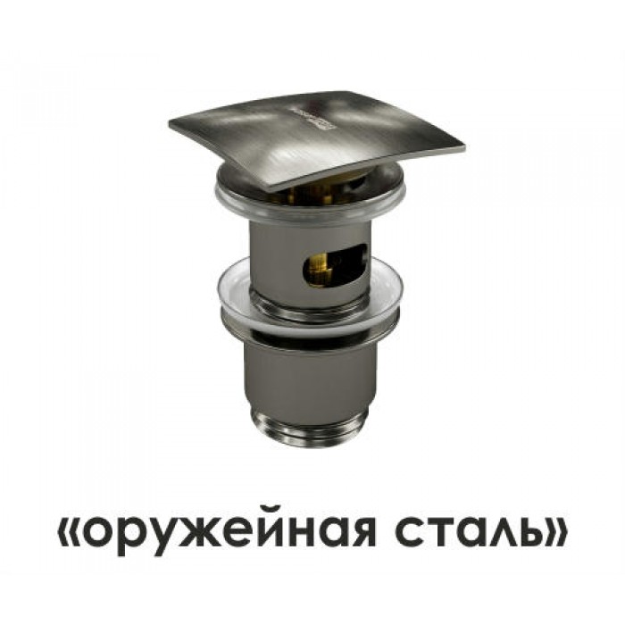 Донный клапан Push-up WasserKRAFT A167