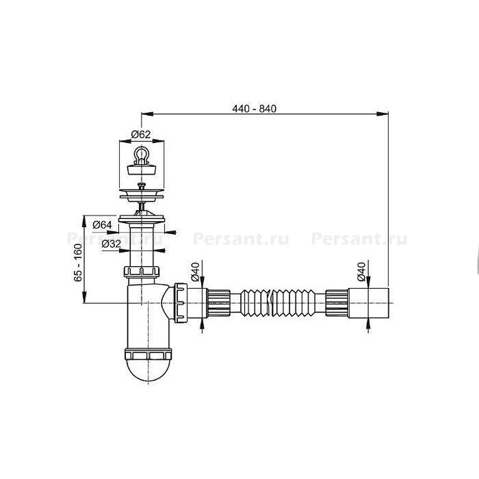 Сифон для раковины AlcaPlast Flexi A41+A71 с гибким соединением