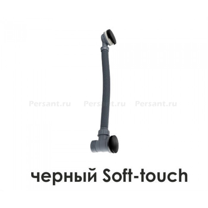Слив-перелив для ванны WasserKRAFT A159