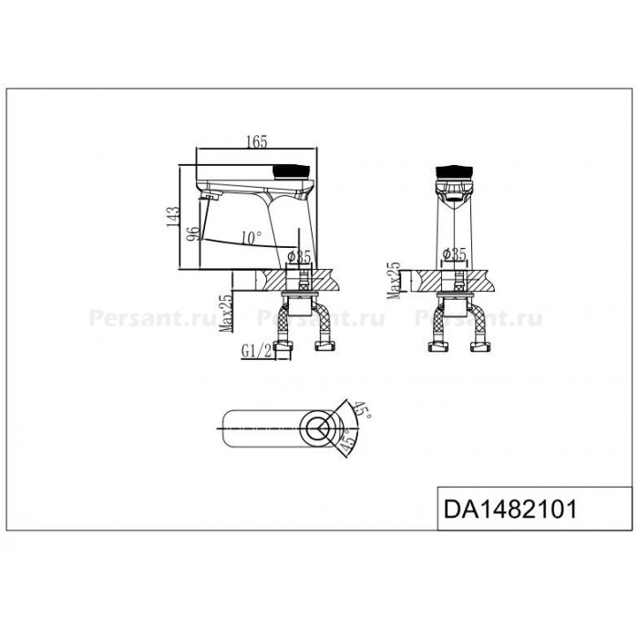 Смеситель для раковины D&K Bayern.Alfeld DA1482101 хром