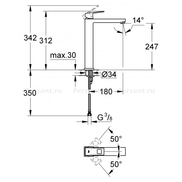 Смеситель для раковины Grohe Eurocube 23406000 хром