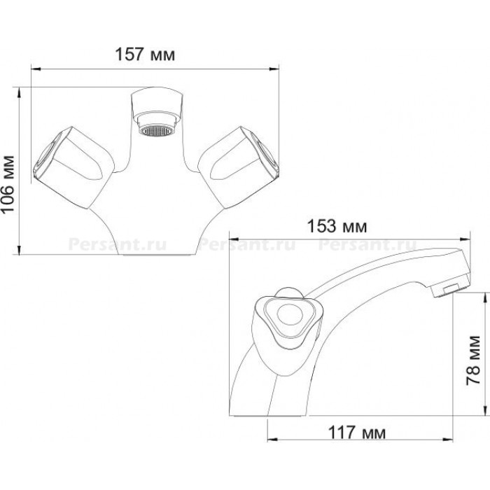 Смеситель для раковины WasserKRAFT Amper 2903 хром