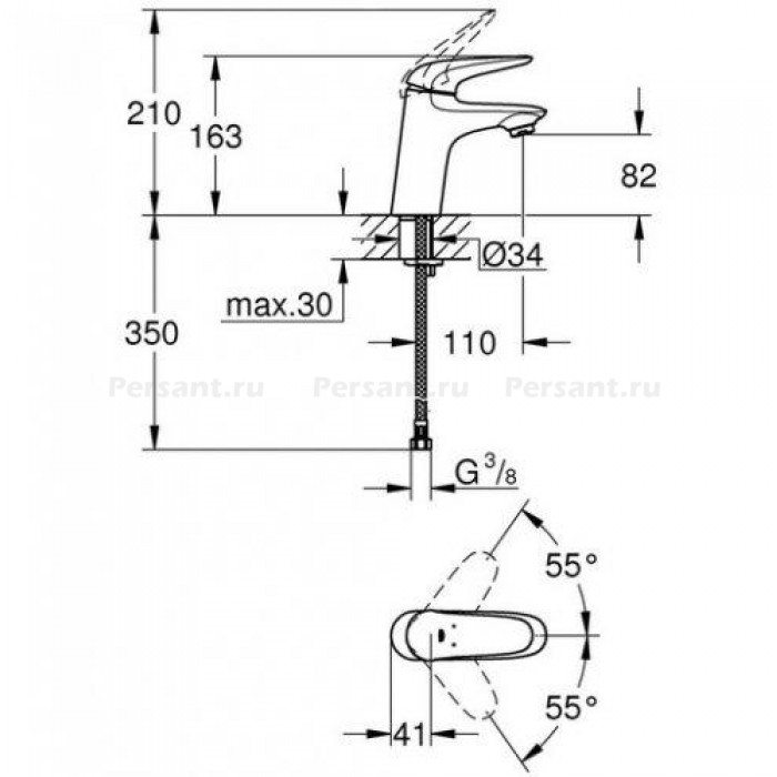 Смеситель для раковины Grohe Eurostyle New 23715003 хром
